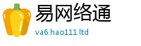 777888管家婆精准四肖以新澳门天天彩免费精准大全谜语